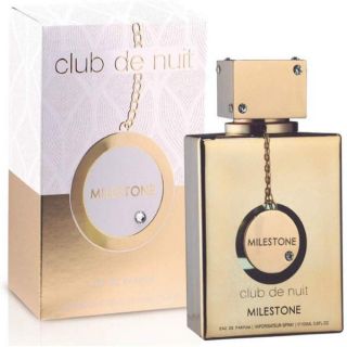 Armaf Club De Nuit Milestone EDP 105ml - Men - KIISAS Perfumes