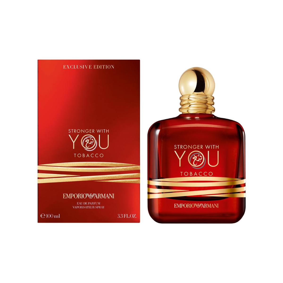 Armani Emporio Stronger With You Tobacco EDP 100ml - KIISAS Perfumes