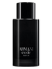 Armani Code Parfum 75ml TESTER
