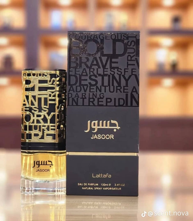 Lattafa Jasoor EDP 100ml - KIISAS Perfumes