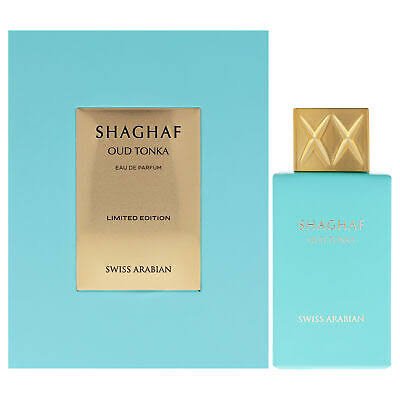 Swiss Arabian Shaghaf Oud Tonka EDP 75ml - KIISAS Perfumes